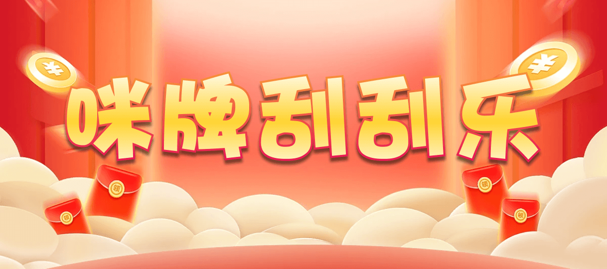 加拿大28预测,走势分析,28预测,加拿大PC精准预测,焦点预测,结果走势,分析新风尚