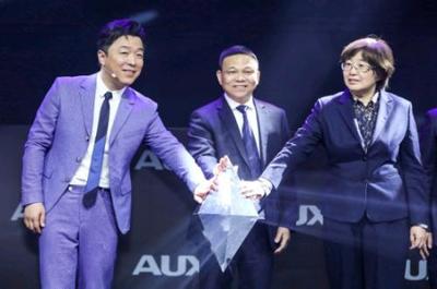 奥克斯互联网直卖空调启用全新形象代言人，强化互联网战略布局