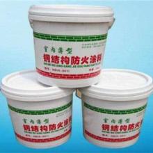 郑州经济技术开发区豫奥防火涂料厂 专业涂料零售，守护安全品质