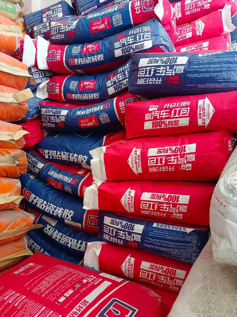 建材一站式采购指南 从黄沙水泥到涂料胶水，批发零售全解析